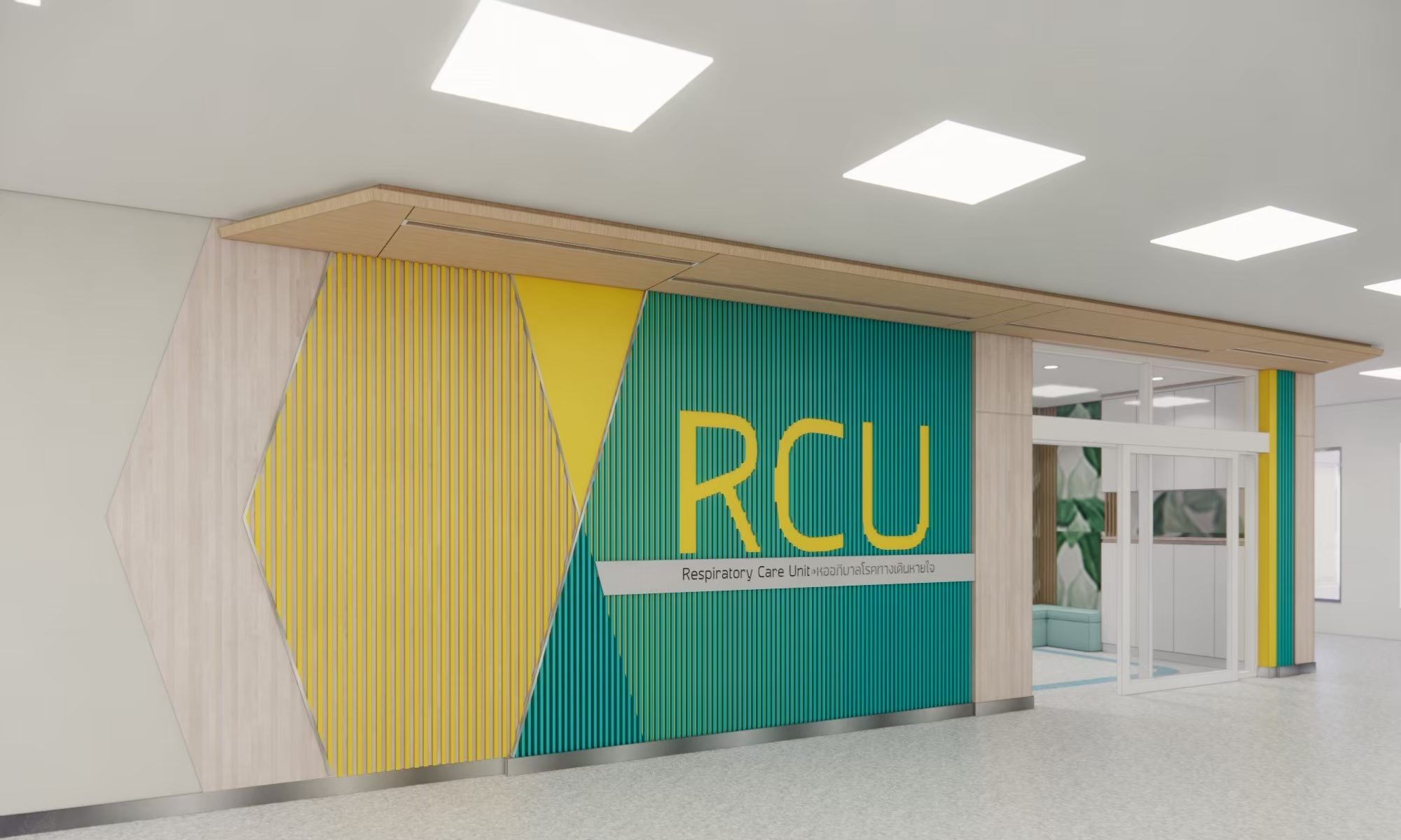 BERLIN HOSPITAL DESIGN